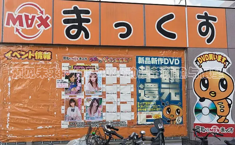 欧陆娱乐注册