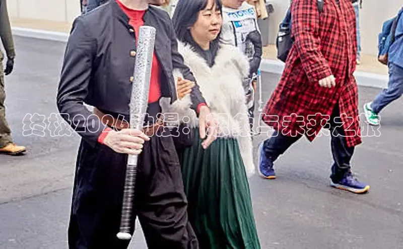 终极2026动漫：想象与未来之旅
